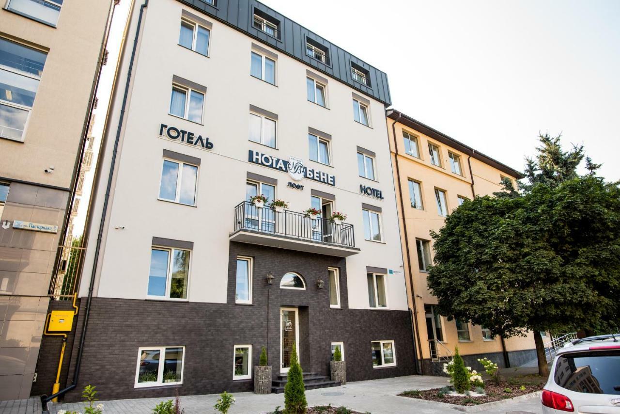 Nota Bene Loft Hotel Lviv Buitenkant foto